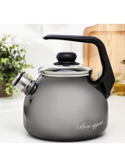 Чайник Bon appetit, 3 л, цвет мокрый асфальт