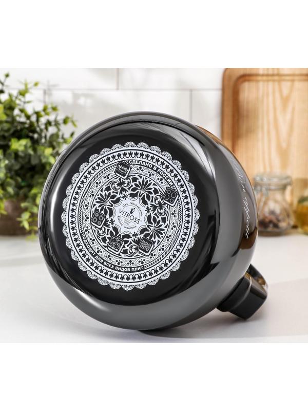 Чайник Bon appetit, 3 л, цвет мокрый асфальт