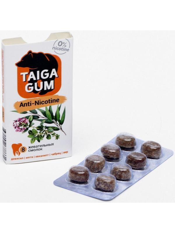 Смолка против курения Taiga gum, в растительной пудре, без сахара, 8 штук