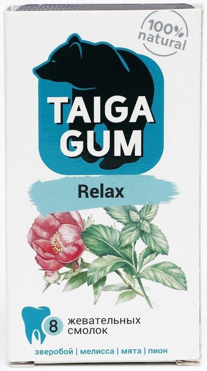 Смолка антистресс Taiga gum, в растительной пудре, без сахара, 8 штук