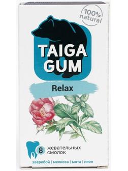 Смолка антистресс Taiga gum, в растительной пудре, без сахара, 8 штук