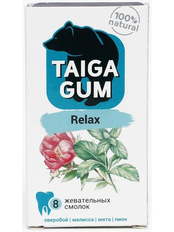 Смолка антистресс Taiga gum, в растительной пудре, без сахара, 8 штук