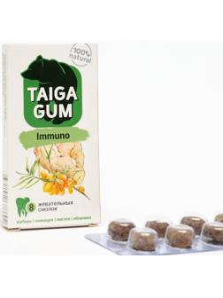 Смолка для иммунитета Taiga gum, в растительной пудре, без сахара, 8 штук