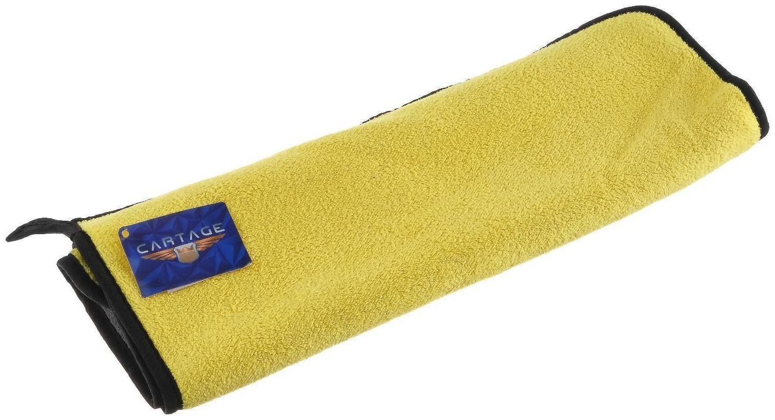 Салфетка для автомобиля CARTAGE, микрофибра, 350 г/м², 40×60 cм, желто-серая