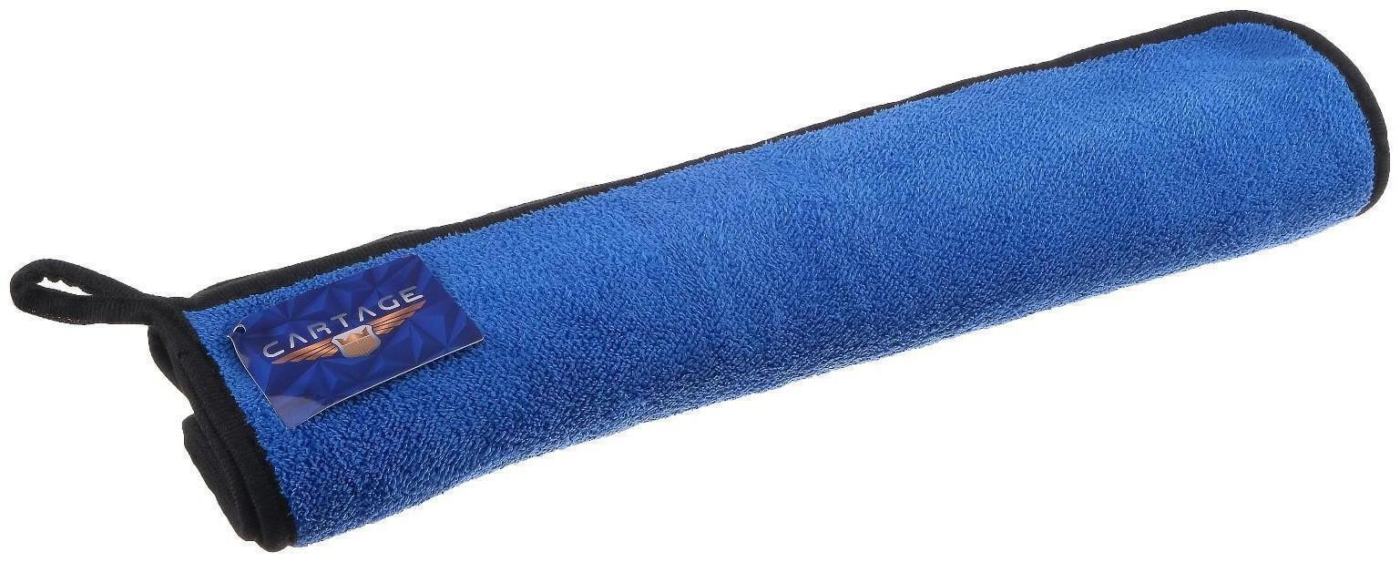 Салфетка для автомобиля CARTAGE, микрофибра, 350 г/м², 40×60 cм, сине-серая