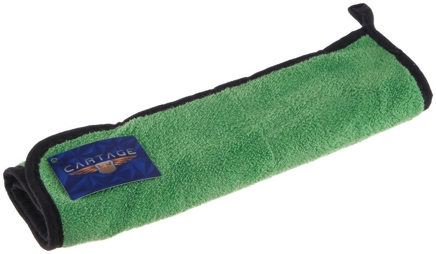Салфетка для автомобиля CARTAGE, микрофибра, 350 г/м², 30×40 cм, зелено-серая