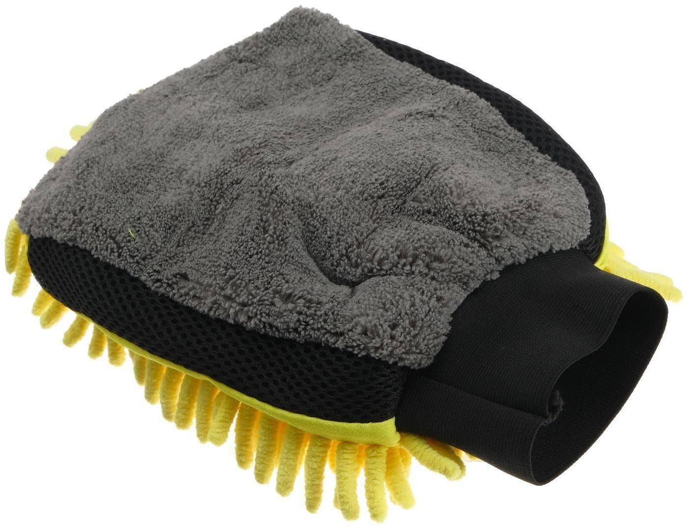 Варежка для мытья авто CARTAGE, 25×19 см, двухсторонняя, желто-серая