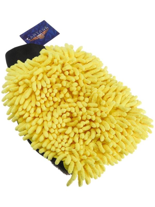 Варежка для мытья авто CARTAGE, 25×19 см, двухсторонняя, желто-серая