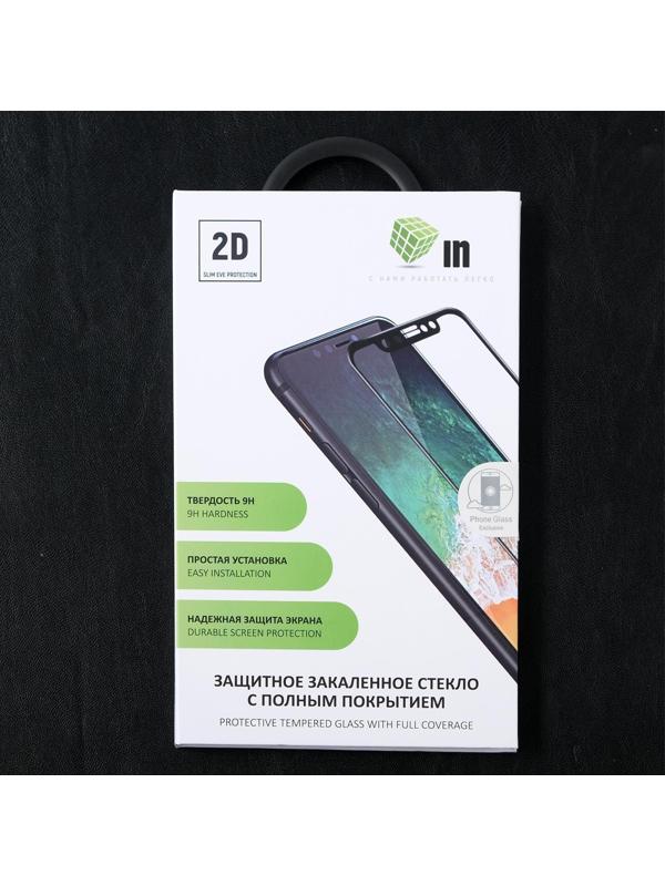 Защитное стекло Innovation 2D, для Samsung Galaxy M40, полный клей, чёрная рамка