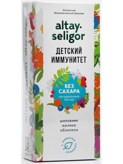 Бальзам Altay Seligor «Детский иммунитет», без сахара, 200 мл