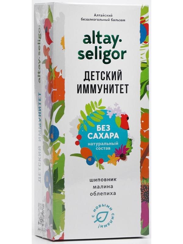 Бальзам Altay Seligor «Детский иммунитет», без сахара, 200 мл