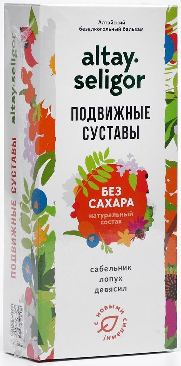 Бальзам Altay Seligor «Подвижные суставы», без сахара, 200 мл