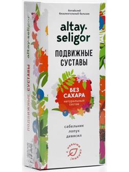Бальзам Altay Seligor «Подвижные суставы», без сахара, 200 мл