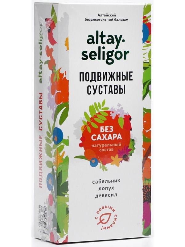 Бальзам Altay Seligor «Подвижные суставы», без сахара, 200 мл