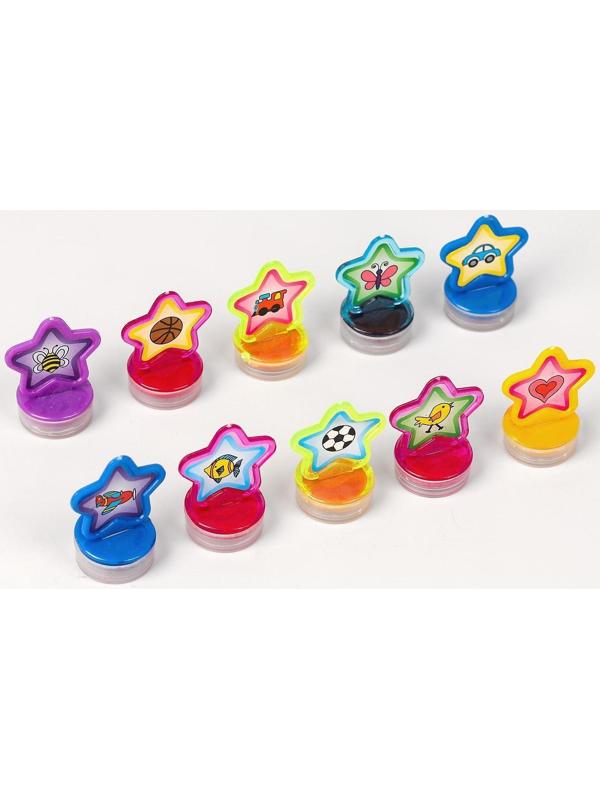 Печать цветная «Звёздочки», набор 10 шт., МИКС