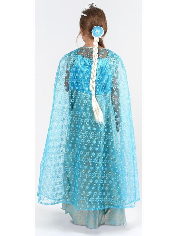 Карнавальный костюм «Элла», платье, плащ, диадема, жезл, коса, р. 32, рост 122-128 см