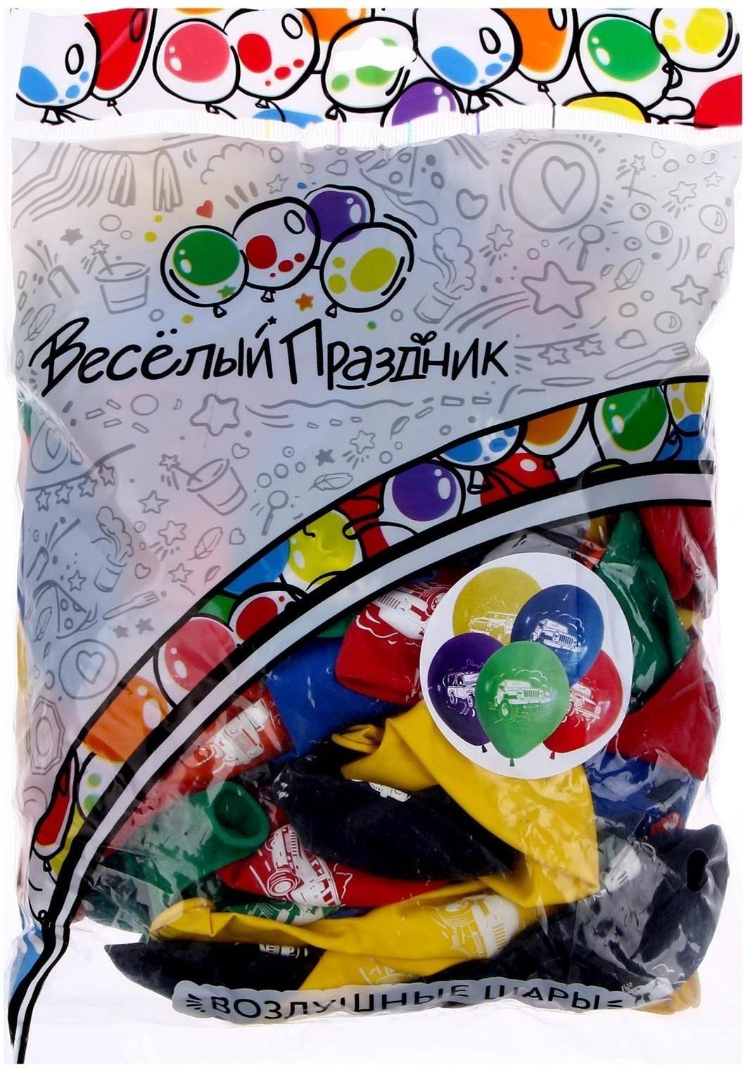 Шар латексный 12