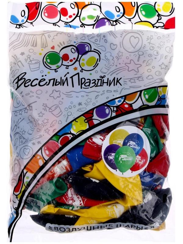 Шар латексный 12