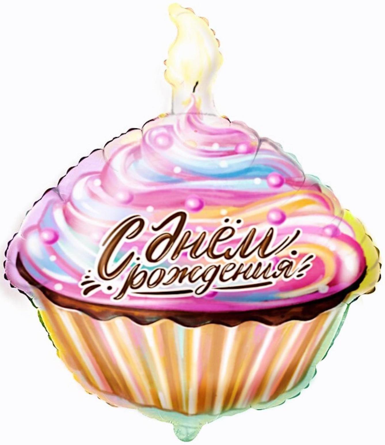 Шар фольгированный 23