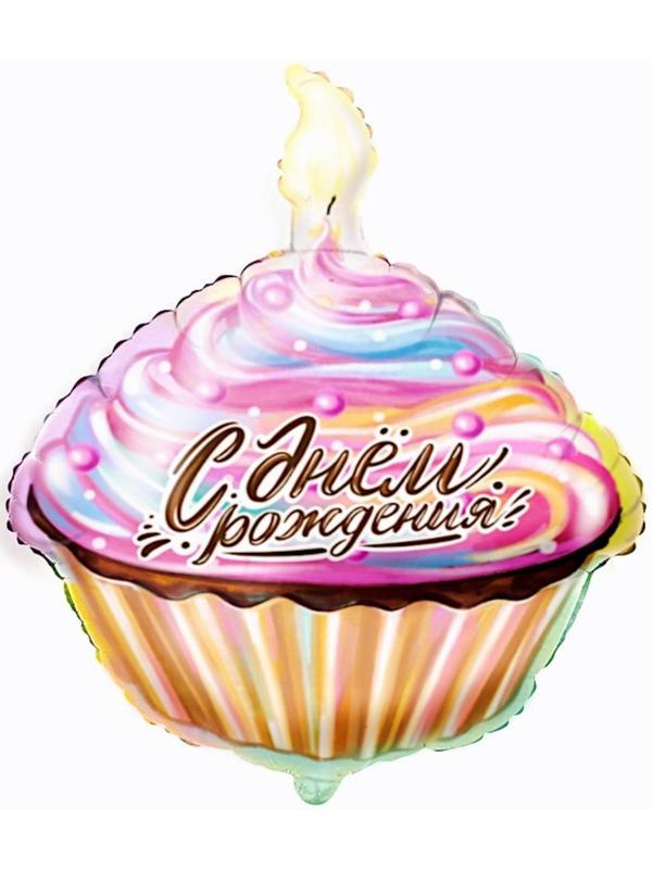 Шар фольгированный 23