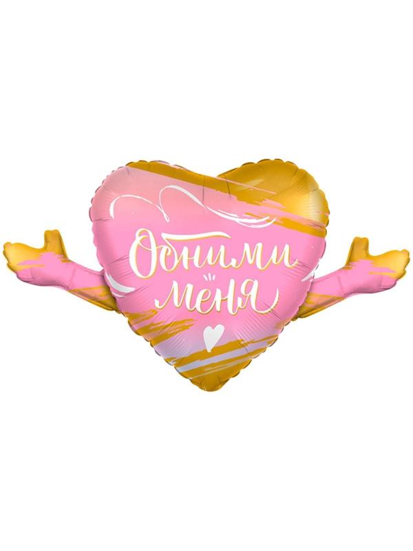 Шар фольгированный 41