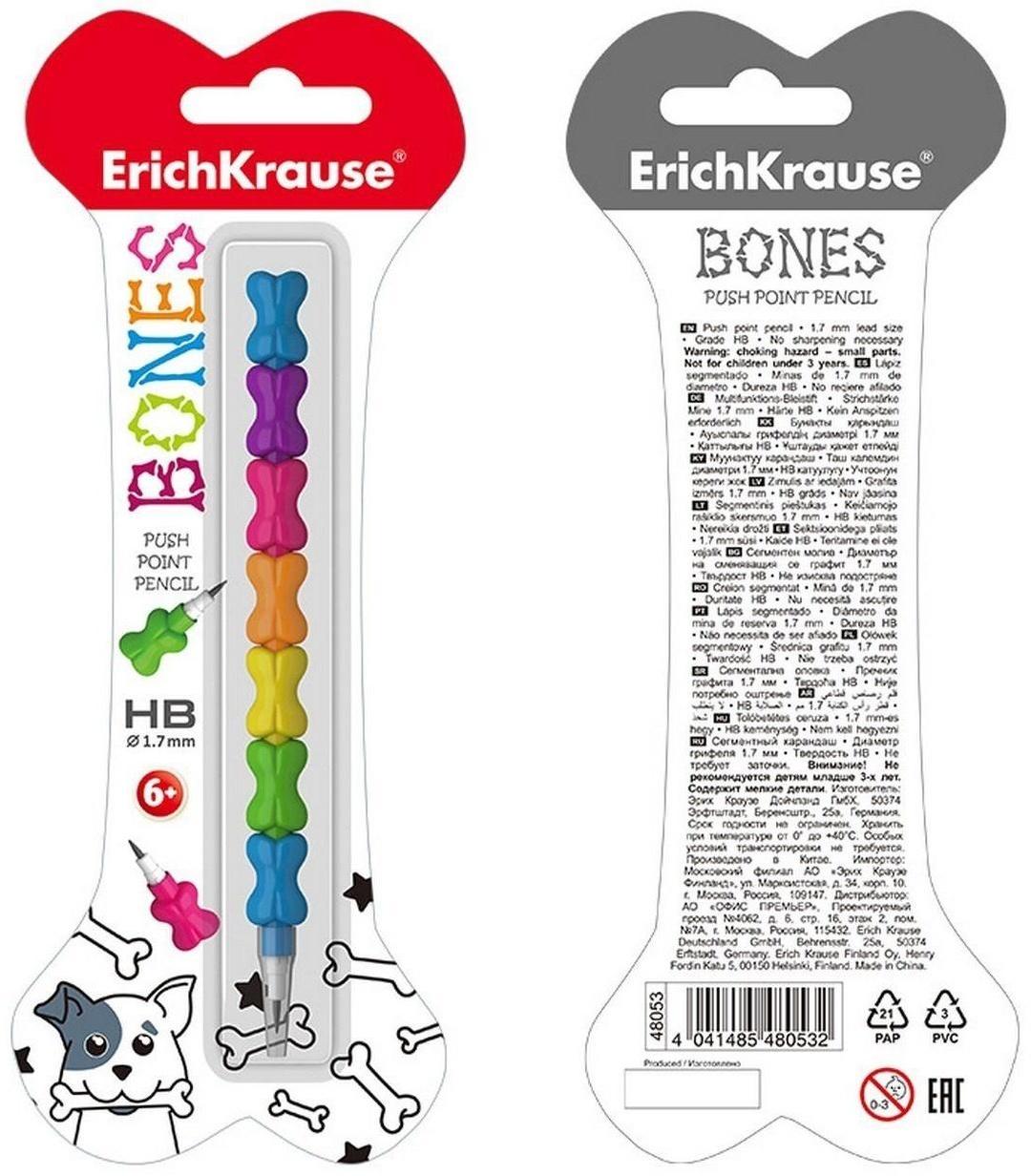 Карандаш сегментный ErichKrause 