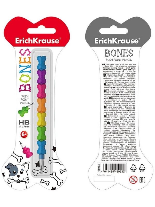 Карандаш сегментный ErichKrause 