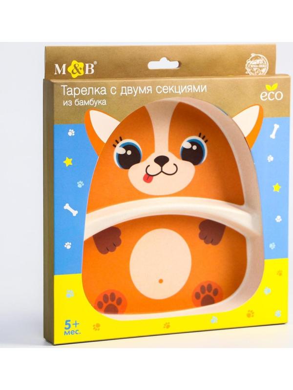 Тарелка детская из бамбука «Песики», 2 секции
