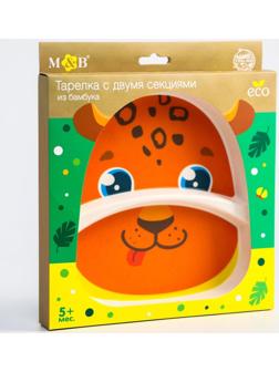 Тарелка детская из бамбука «Леопард», 2 секции