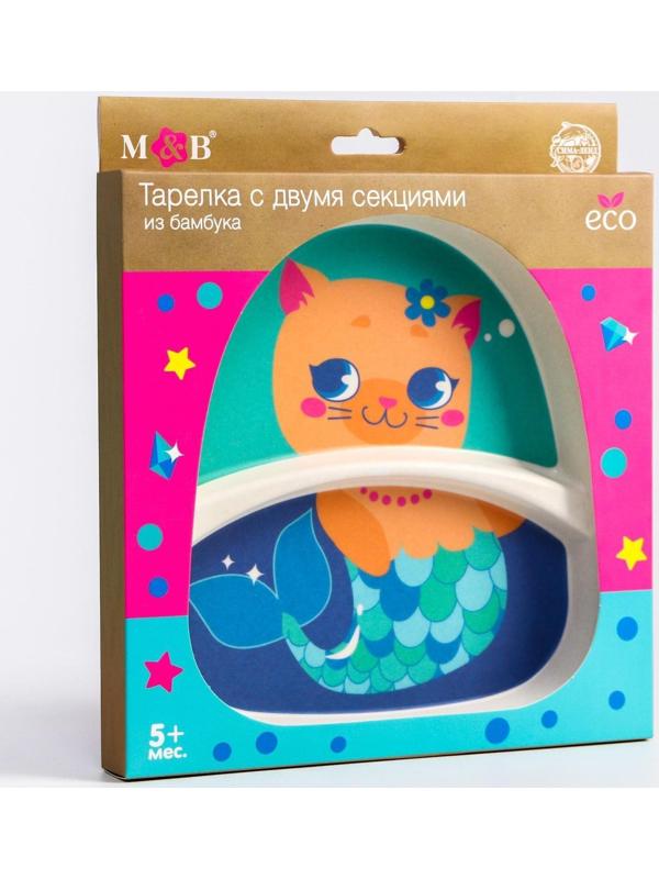 Тарелка детская из бамбука «Малышки», 2 секции, МИКС