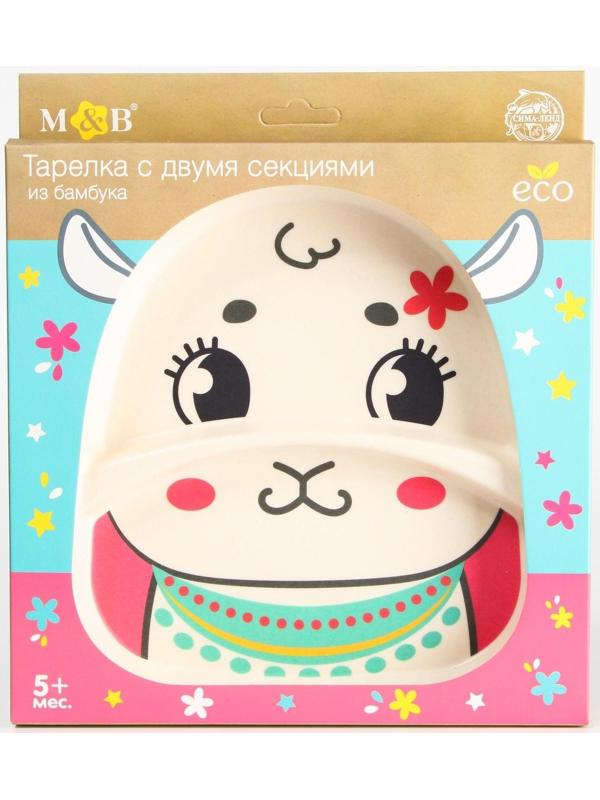 Тарелка детская из бамбука «Малышки», 2 секции, МИКС