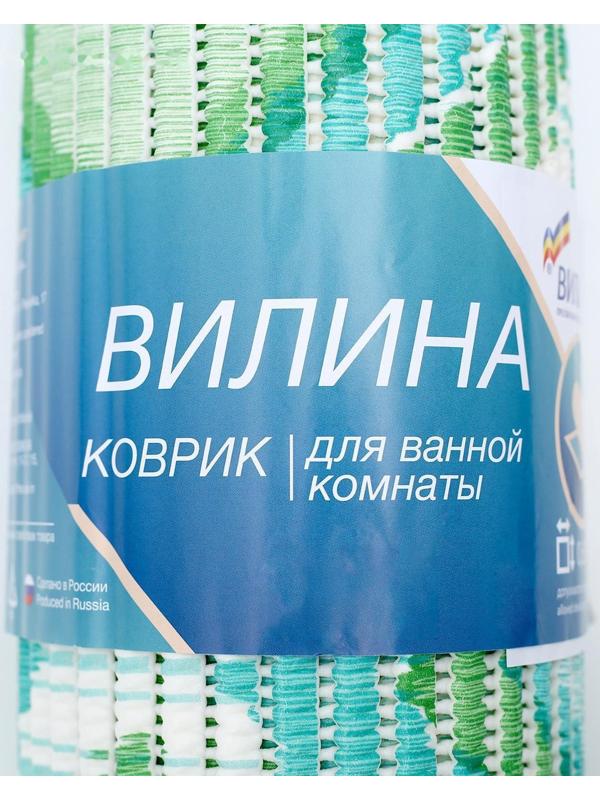 Коврик для ванной комнаты «Этно», 0,65×2 м, цвет зелёный