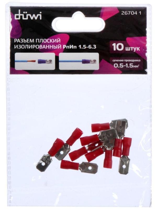 Разъем düwi РпИм 1.25-5-0.8, плоский (папа), 10 шт.