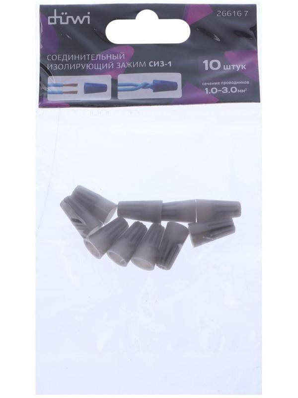 Зажим соединительный düwi СИЗ-1, 1x3 мм2, изолирующий, серый, 10 шт.