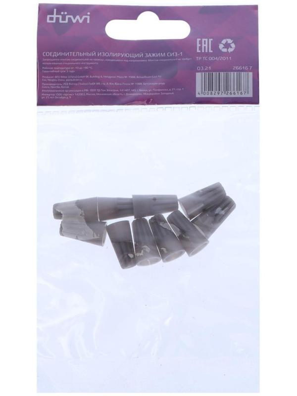 Зажим соединительный düwi СИЗ-1, 1x3 мм2, изолирующий, серый, 10 шт.