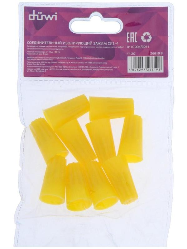 Зажим соединительный düwi СИЗ-4, 10 мм2, изолирующий, желтый, 10 шт.