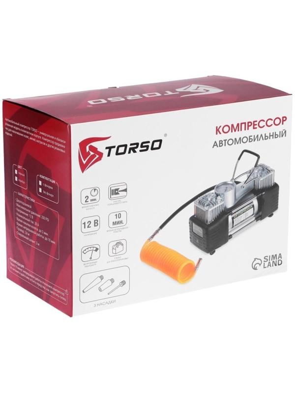 Компрессор автомобильный TORSO, двухпоршневой 12В, подсветка, 85 л/мин, провод 2.5 м