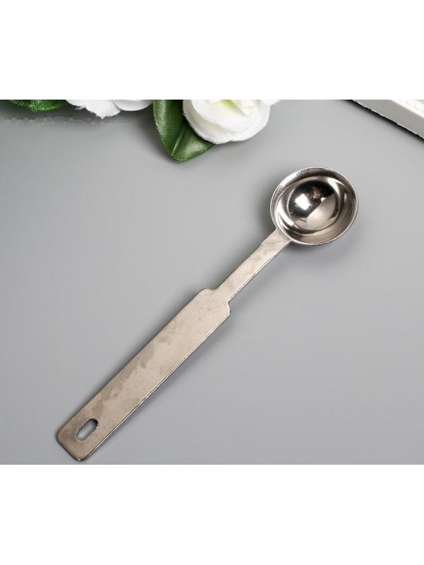 Ложка для плавления сургуча металл 14 гр 11,8х2,5 см