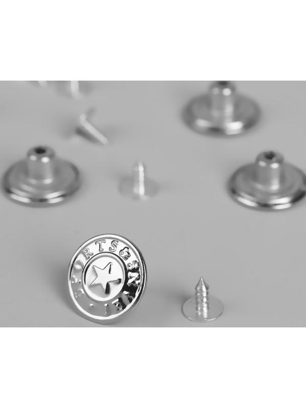 Набор джинсовых пуговиц, 17 мм, 100 шт, цвет серебряный