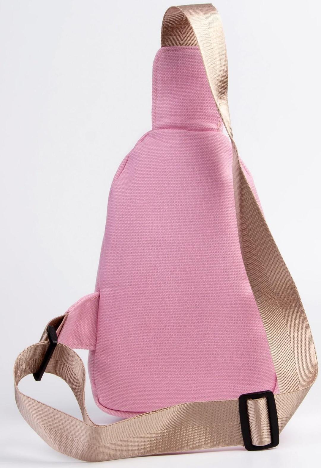 Сумка детская через плечо Волшебный единорог на молнии, цвет розовый