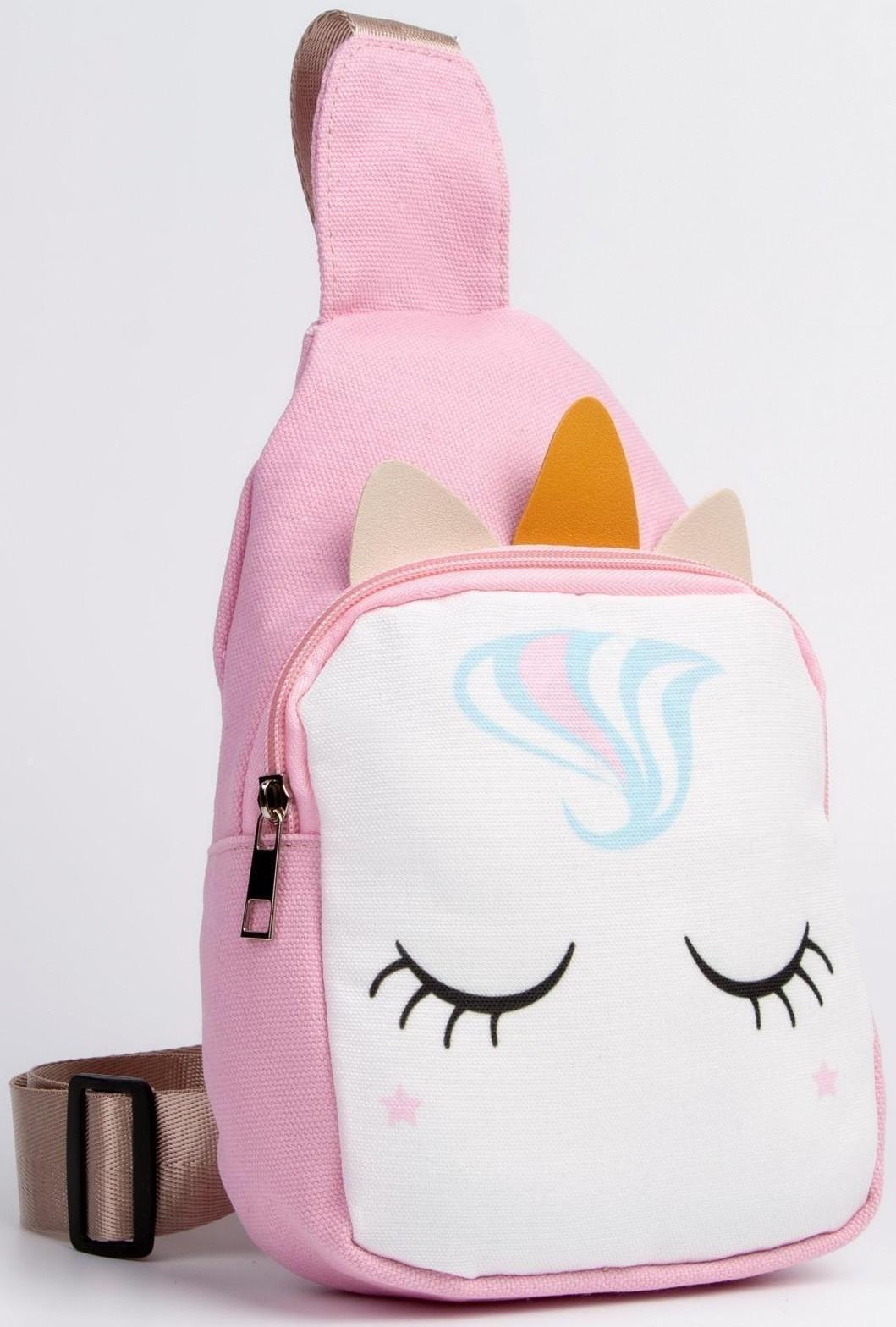 Сумка детская через плечо Волшебный единорог на молнии, цвет розовый