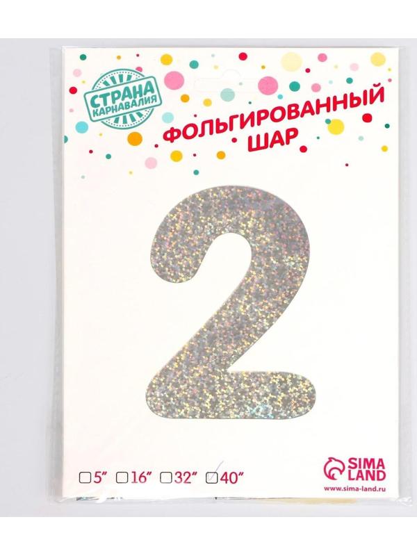 Шар фольгированный 40