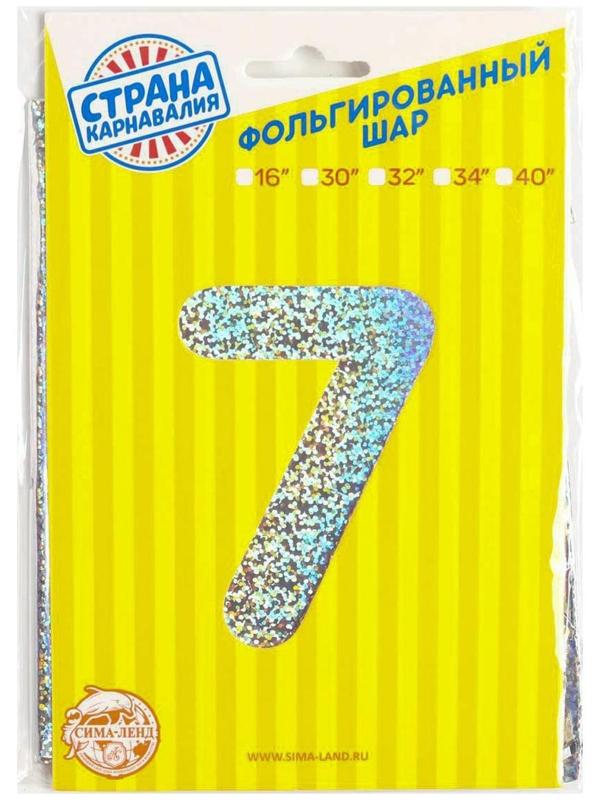 Шар фольгированный 40