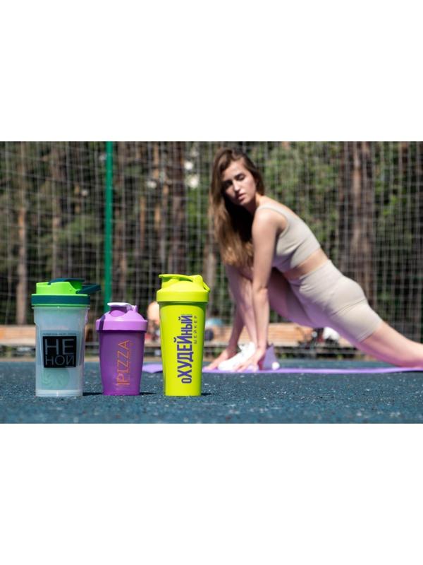 Шейкер Pizza, 500 мл