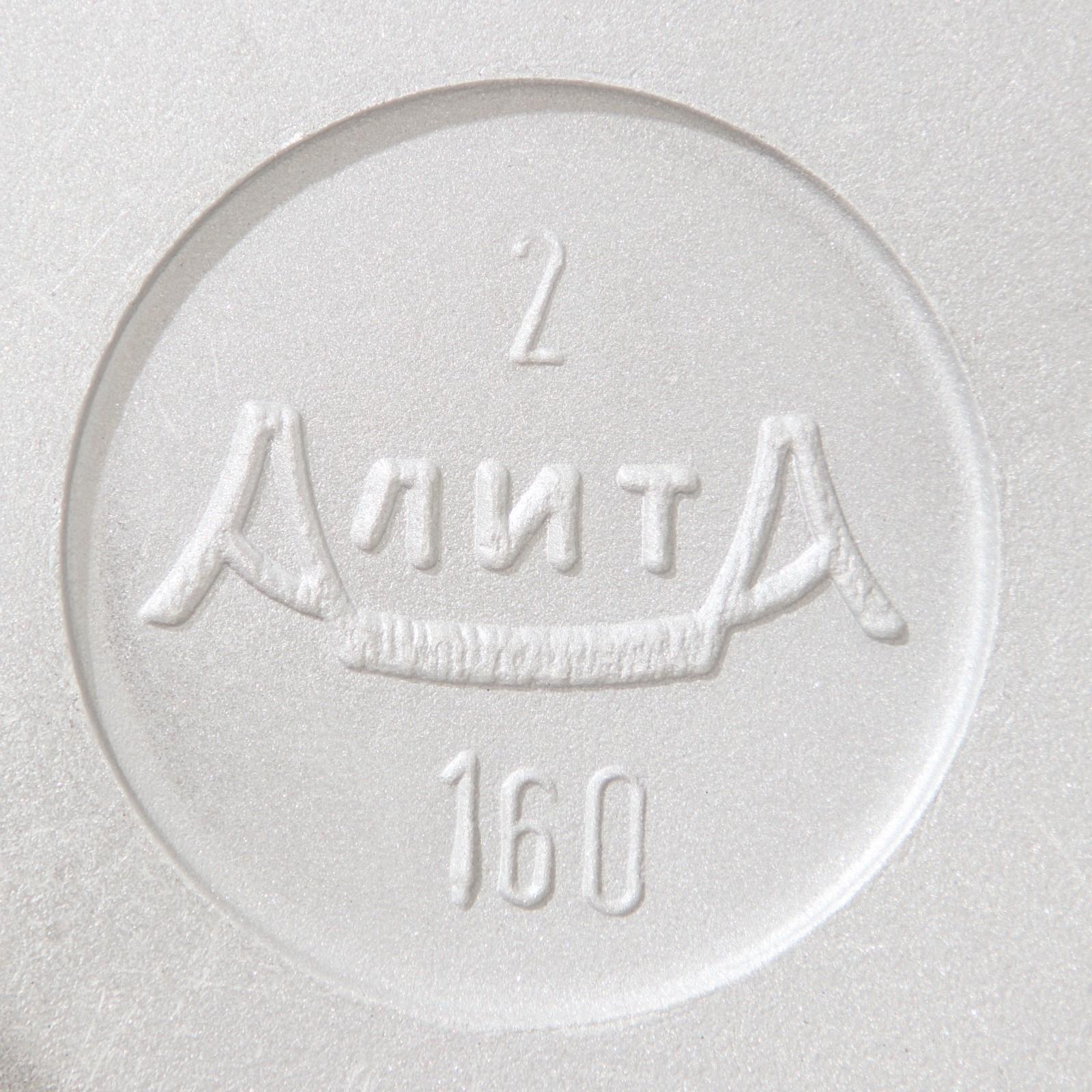 Сковорода «Уля», d=16 см, съёмная ручка, антипригарное покрытие, цвет антрацит