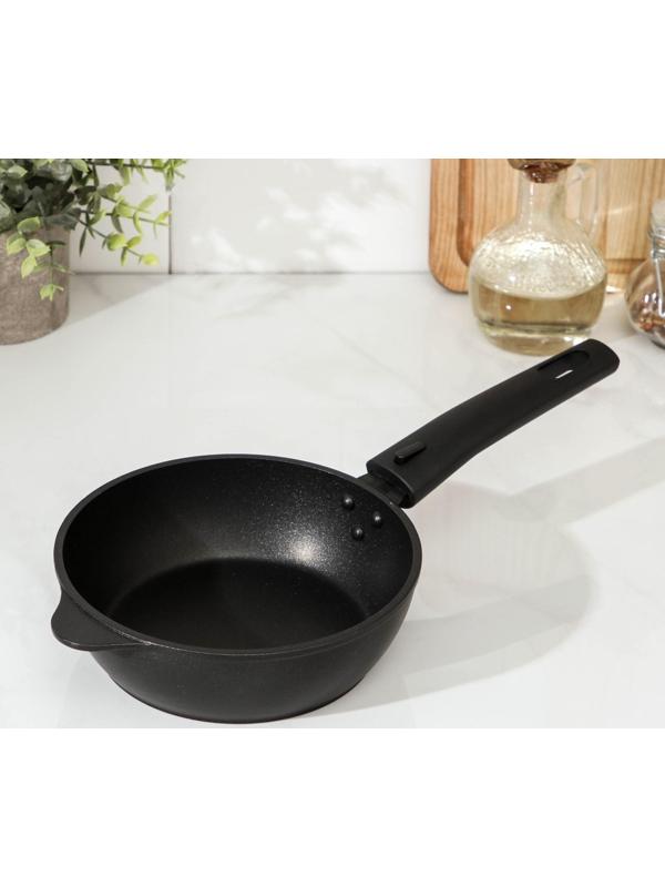 Сковорода «Уля», d=16 см, съёмная ручка, антипригарное покрытие, цвет антрацит