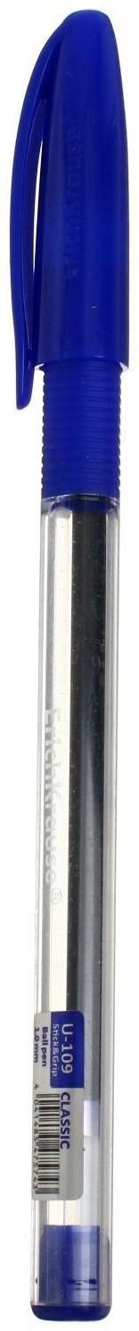 Ручка шариковая ErichKrause U-109 Classic Stick&Grip 1.0, Ultra Glide Technology, чернила синие