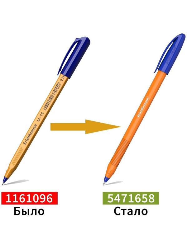 Ручка шариковая ErichKrause U-108 Orange Stick 1.0, Ultra Glide Technology, чернила синие