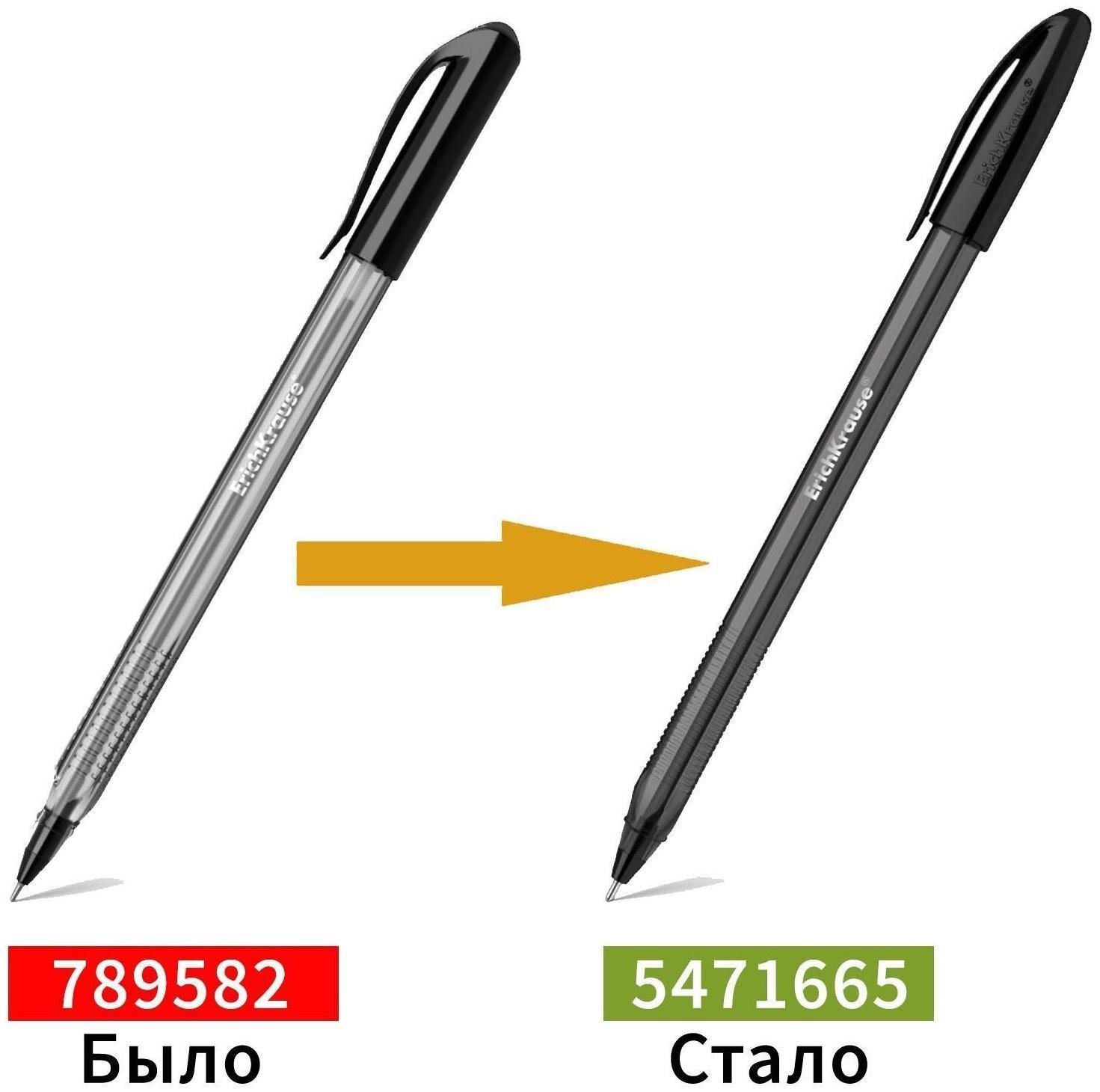 Ручка шариковая Erich Krause U-108 Original Stick 1.0, Ultra Glide Technology, черная