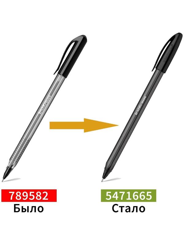 Ручка шариковая Erich Krause U-108 Original Stick 1.0, Ultra Glide Technology, черная
